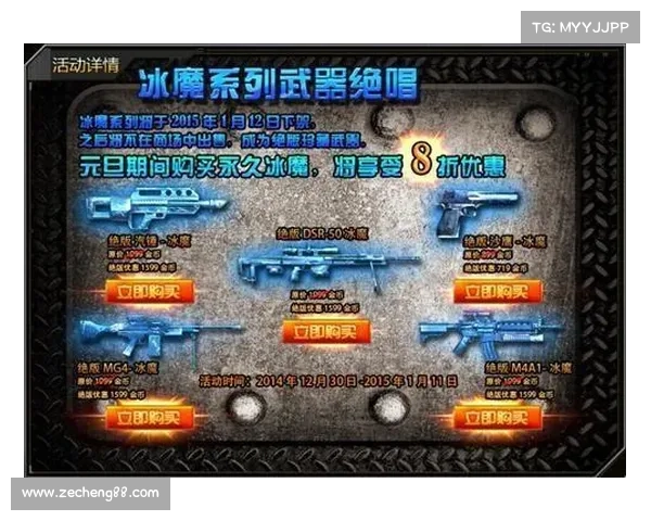 枪林弹雨手游—枪林弹雨手游下载:枪林弹雨:巅峰对决,热血射击激战 枪林弹雨手游—枪林弹雨手游下载:枪林弹雨:巅峰对决,热血射击激战