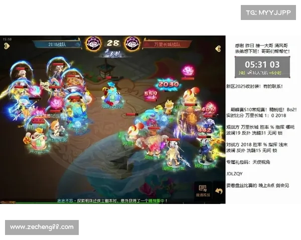 梦幻手游钓鱼:挥竿逐利,获益满囊 梦幻手游钓鱼:挥竿逐利,获益满囊