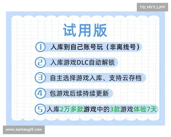 电脑找单机游戏存档文件攻略 电脑找单机游戏存档文件攻略
