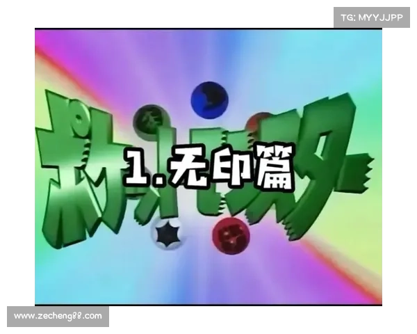 神奇宝贝联盟大师之路攻略宝典 神奇宝贝联盟大师之路攻略宝典