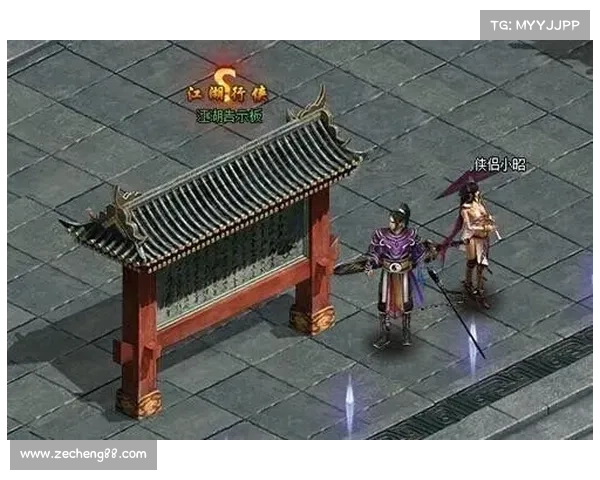 笑傲群侠攻略指南:纵横江湖,笑傲巅峰 笑傲群侠攻略指南:纵横江湖,笑傲巅峰