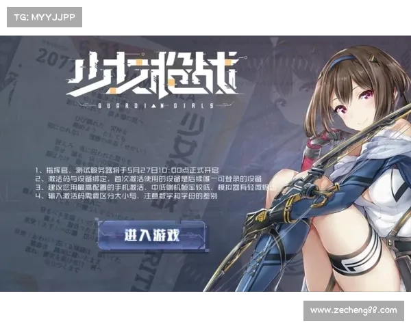 血染枪林:极致枪战攻略指南 血染枪林:极致枪战攻略指南