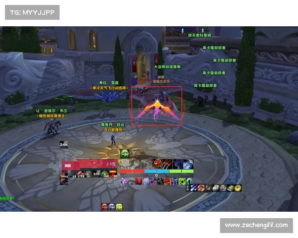 魔兽世界怀旧服法师:巧妙切换目标坐骑技能的秘诀 魔兽世界怀旧服法师:巧妙切换目标坐骑技能的秘诀