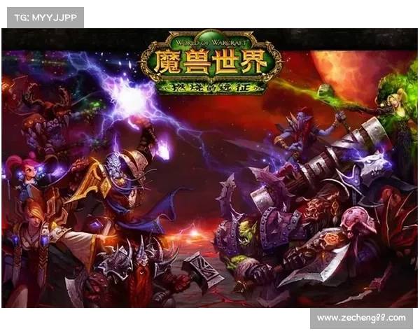 魔兽世界怀旧服:攻击至强,全面掌握战斗技巧 魔兽世界怀旧服:攻击至强,全面掌握战斗技巧