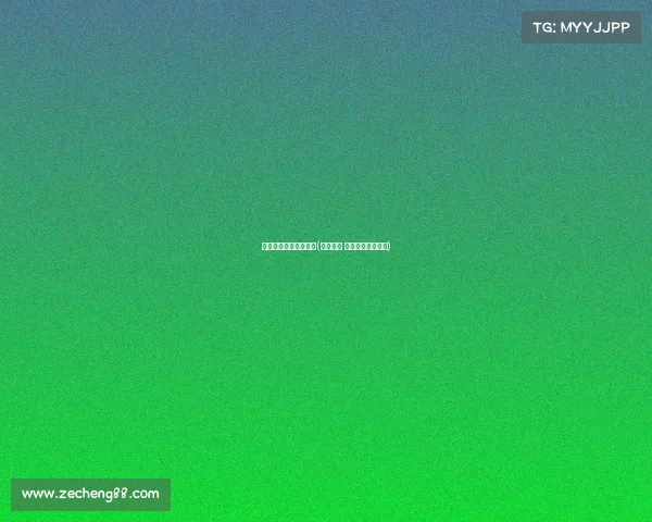 浙江省电子竞技公开赛(浙里竞放 全民电竞热潮涌动)