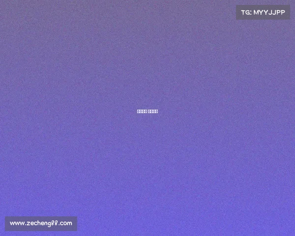 电子竞技 奥运项目 电子竞技 奥运项目