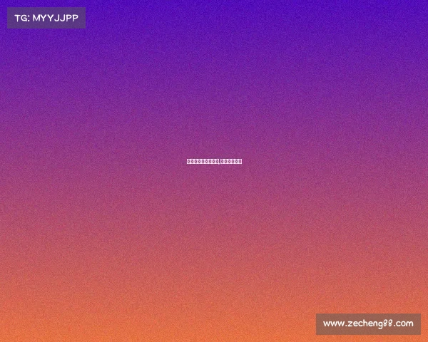 电子竞技最好的介绍,电子竞技领域