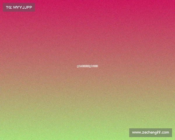 gba电子竞技、gbt电竞社 gba电子竞技、gbt电竞社