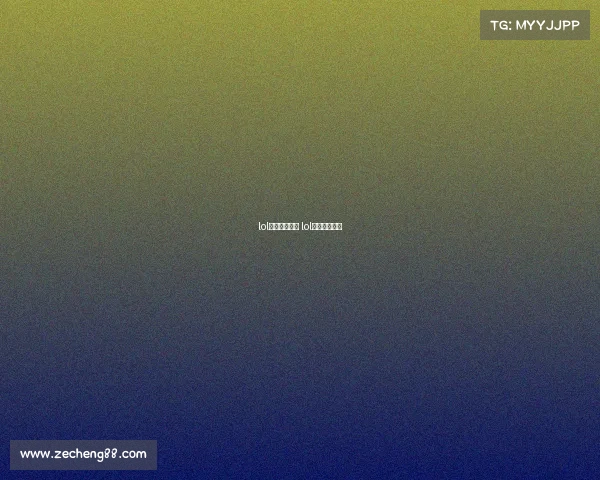 lol电子竞技归纳 lol电子竞技比赛 lol电子竞技归纳 lol电子竞技比赛