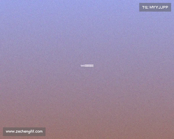 we电子竞技战队