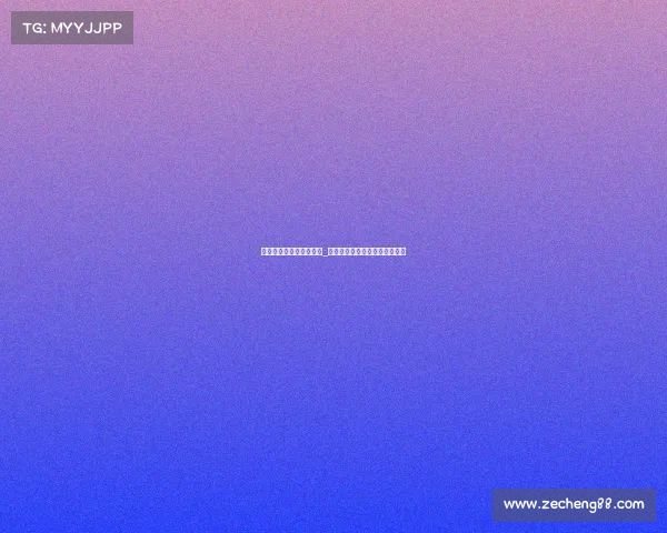 中国电子竞技选手李晓峰_中国第一个电竞世界冠军李晓峰