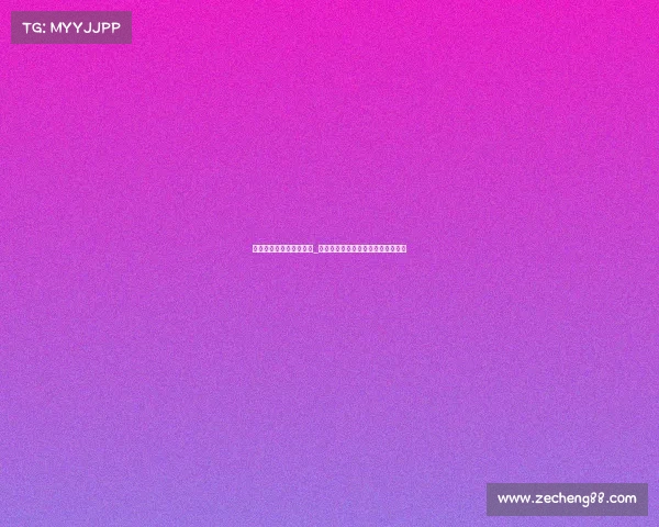 北京市电子竞技报价规则_北京地区电竞赛事预算拟定指南发布