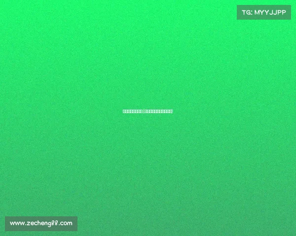 电子竞技网络语言(电子竞技网络语言是什么) 电子竞技网络语言(电子竞技网络语言是什么)